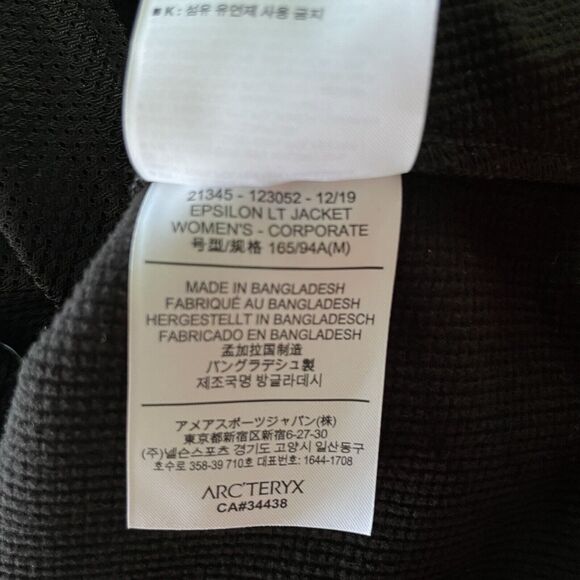 Arc'teryx Jacket Epsilon Logos Windbreaker Soft Shell Outdoors Womens Medium - Picture 5 of 11